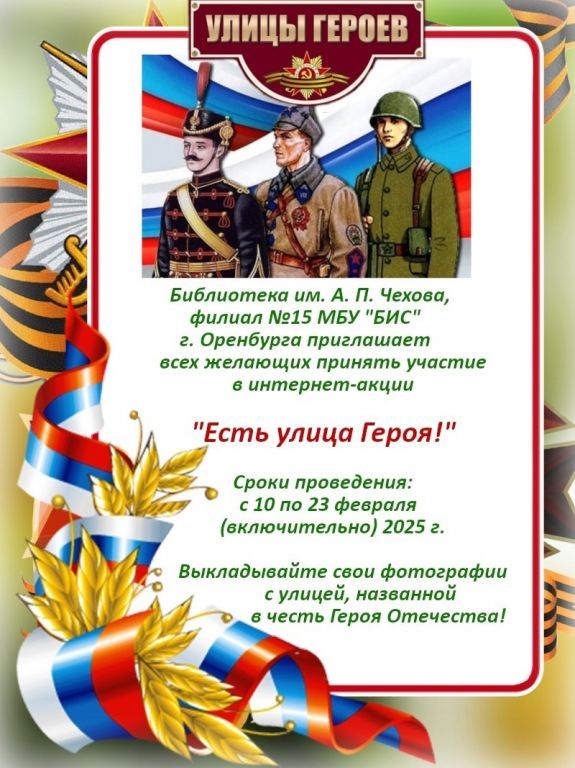 об.jpg