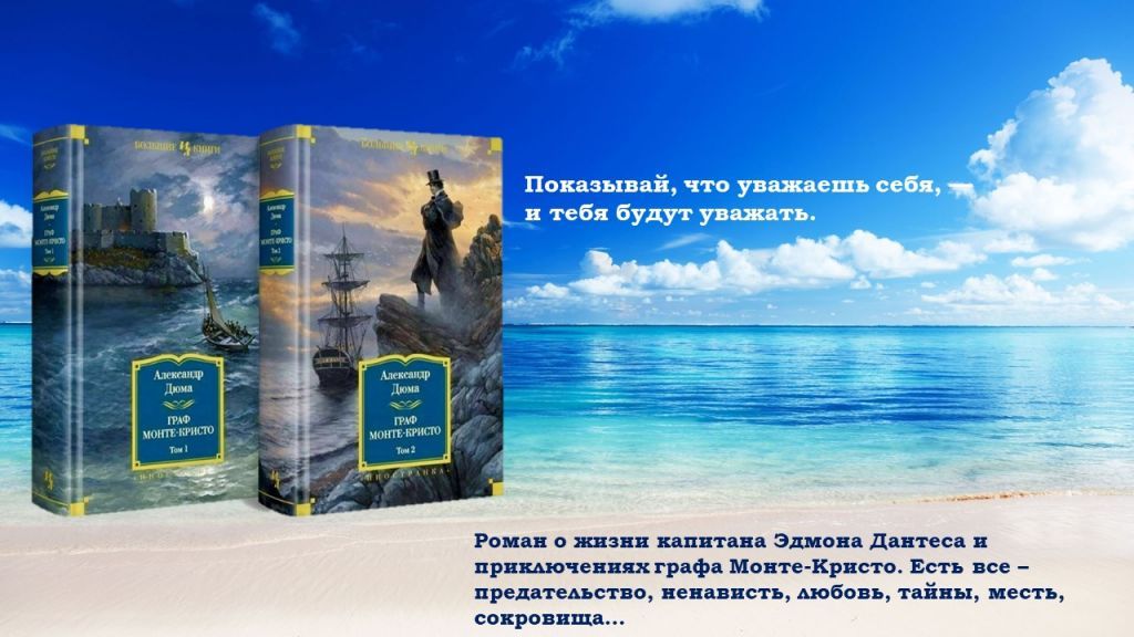 океан 2.jpg