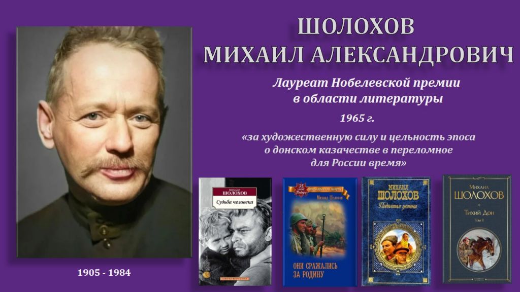 Слайд9.jpg