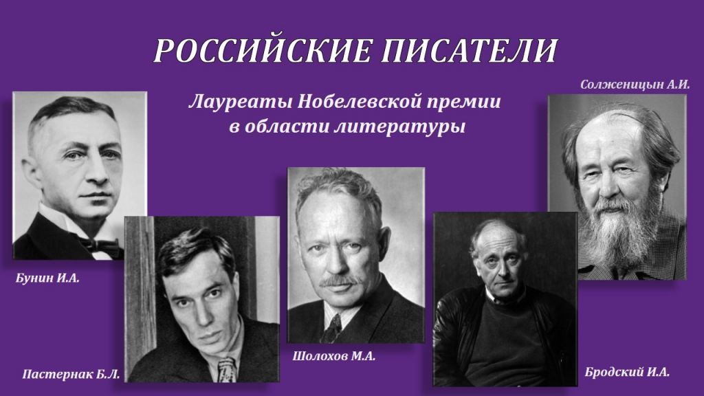Слайд6.jpg