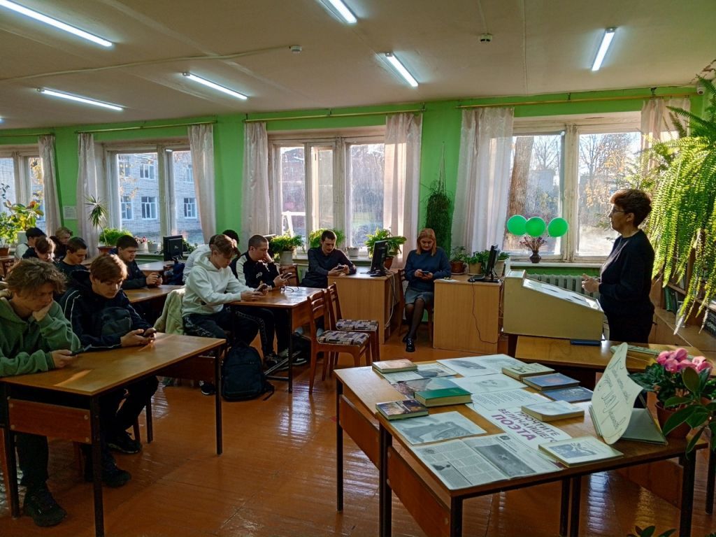 я2.jpg