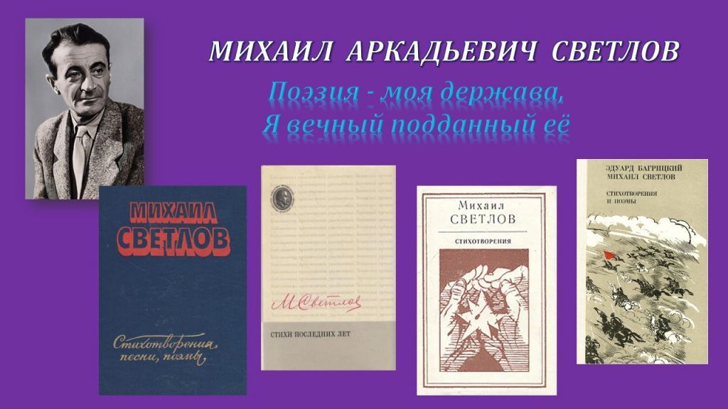 Слайд2.jpg