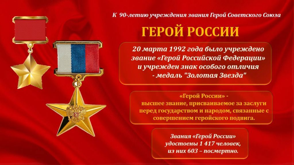 Слайд9.jpg