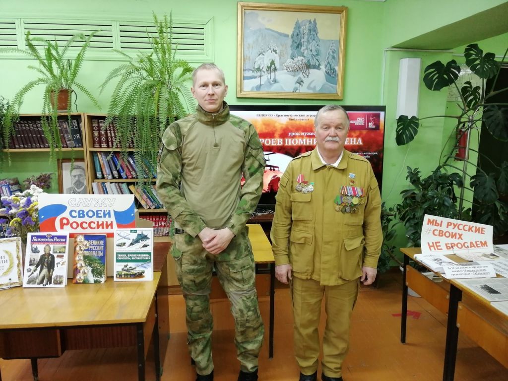 героев 5.jpg