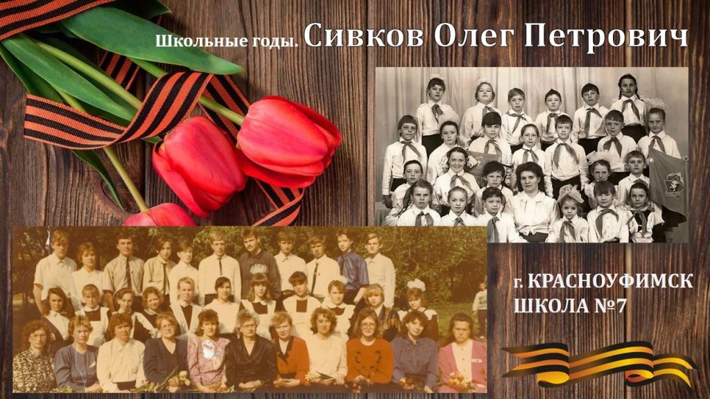 Слайд2.jpg