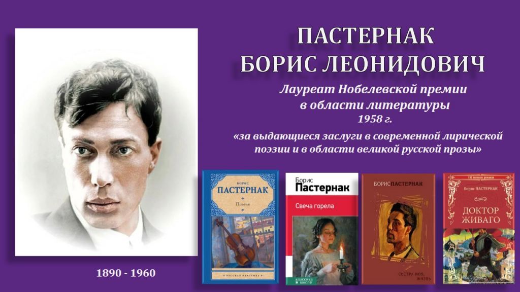 Слайд8.jpg