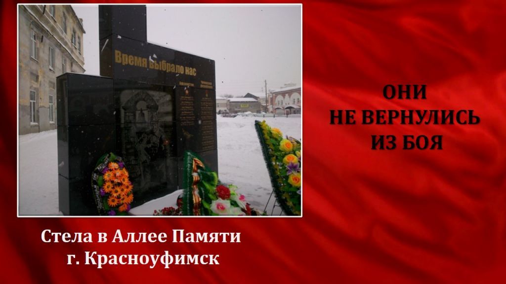Слайд9.jpg
