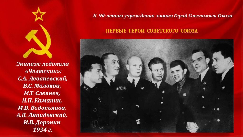 Слайд2.jpg