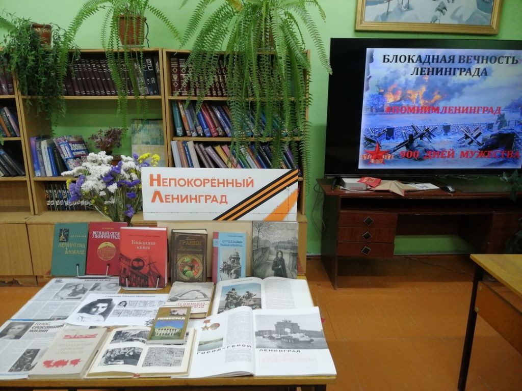 блок4.jpg