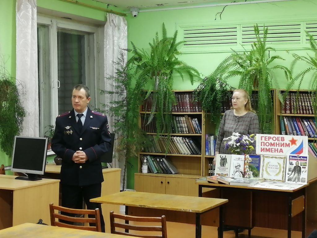 день героев 1.jpg
