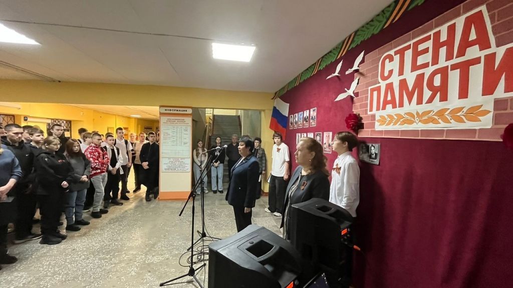 стена 8.jpg