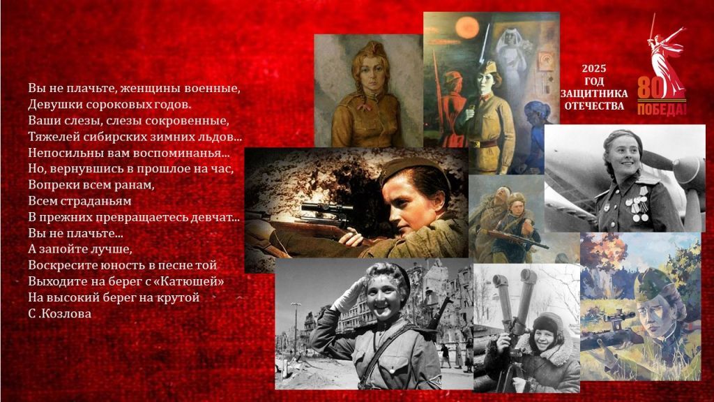 Слайд6.jpg