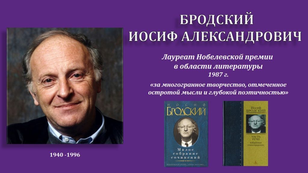 Слайд11.jpg