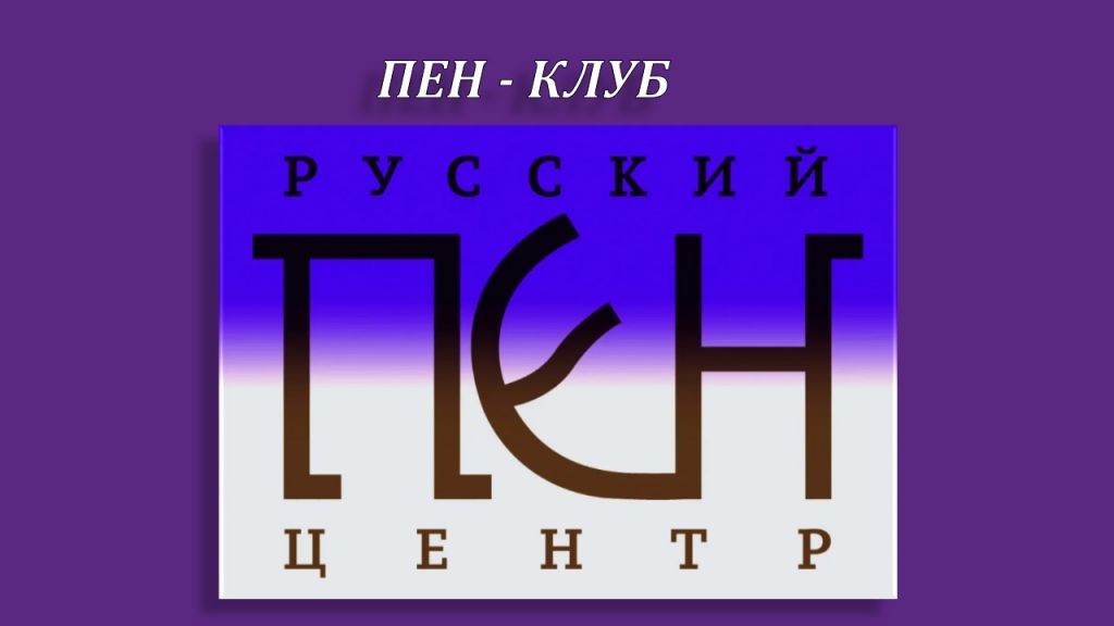 Слайд3.jpg