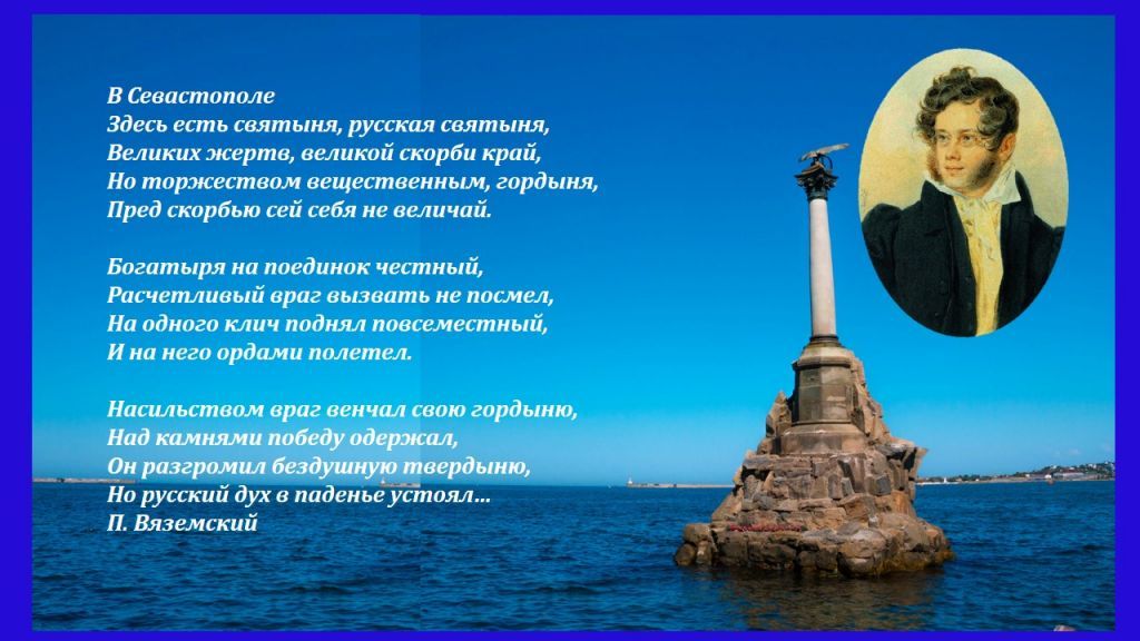 Слайд5.jpg