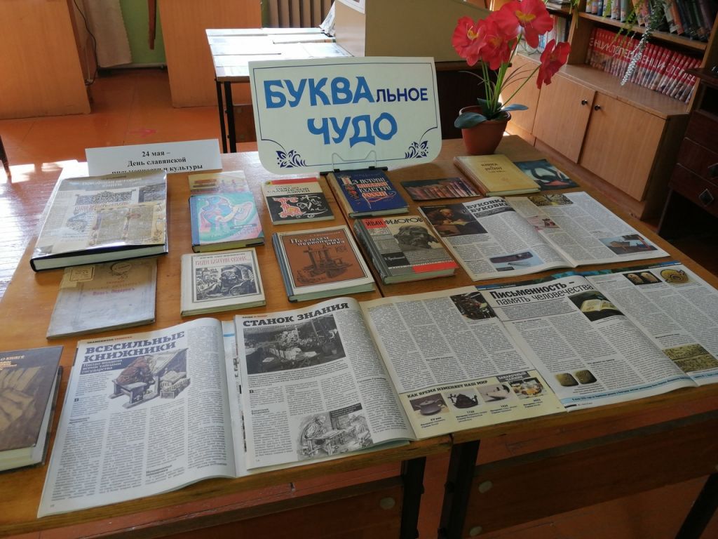 култ.jpg