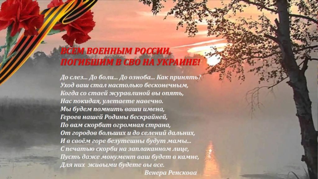 Слайд5.jpg