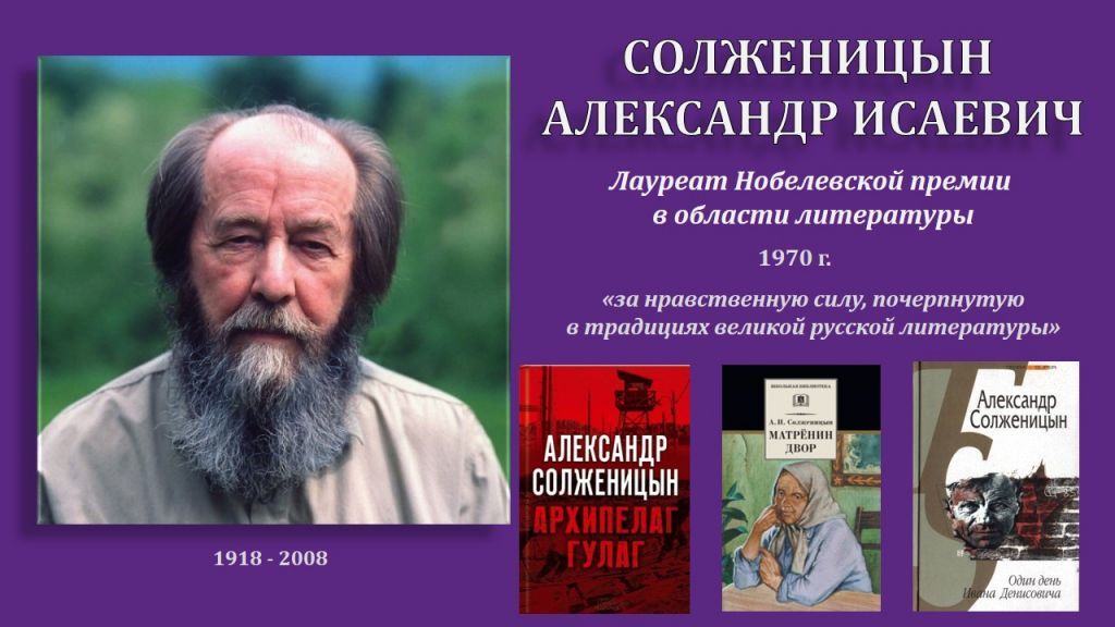 Слайд10.jpg