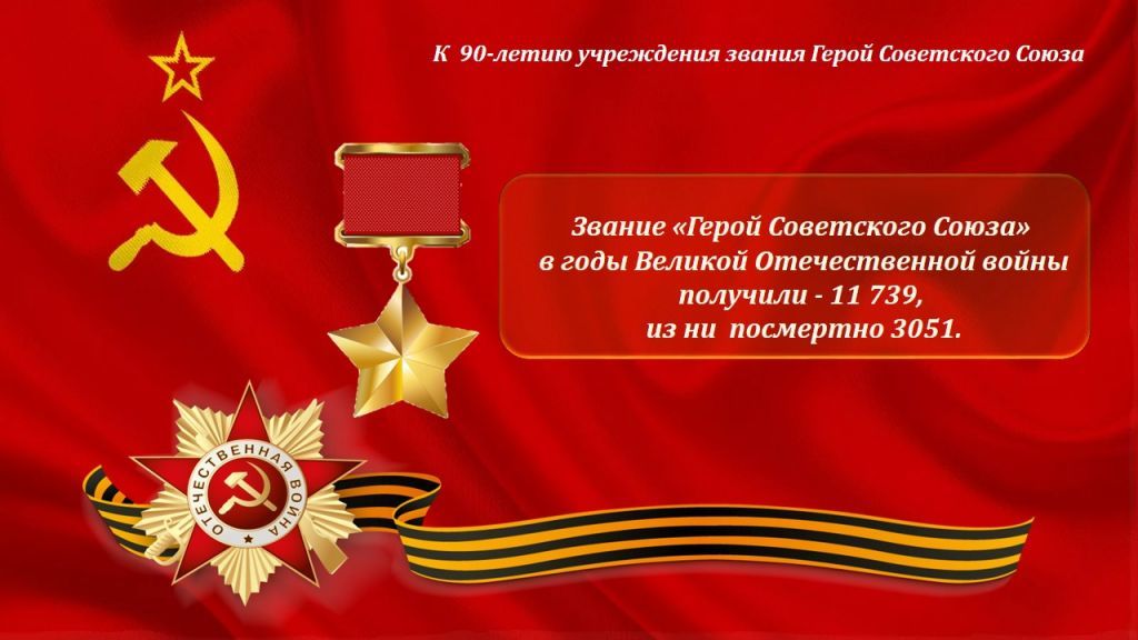 Слайд5.jpg