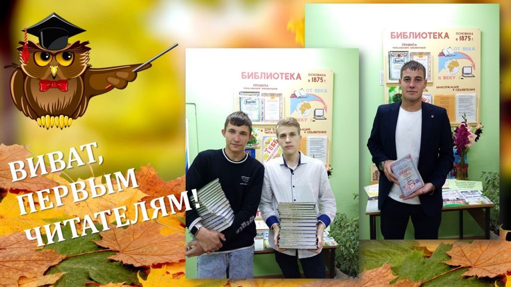 Слайд3.jpg