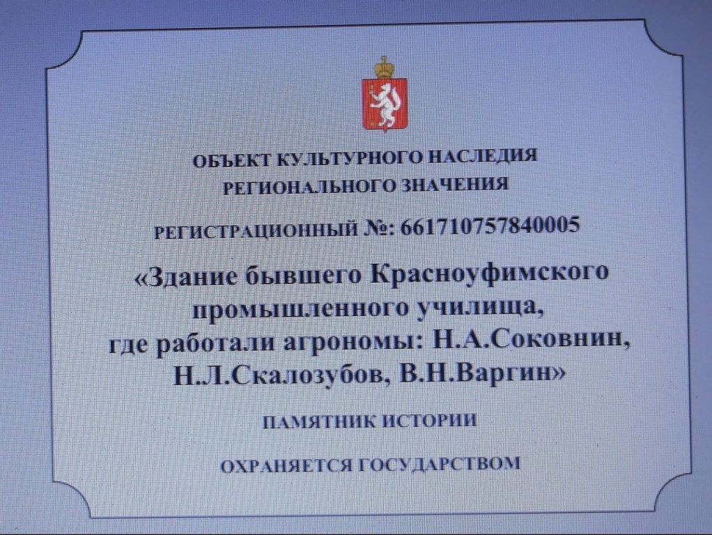 тех2.jpg
