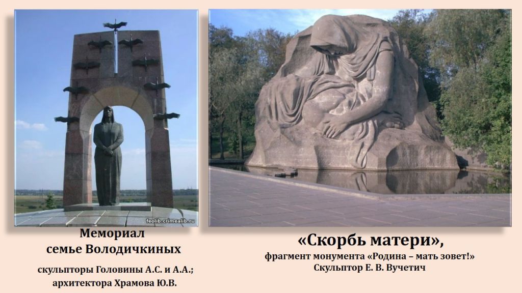 Слайд2.jpg