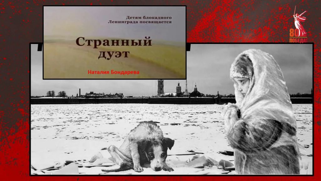 лен.jpg