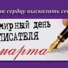 Слайд1.jpg