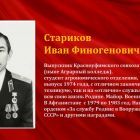 Слайд5.jpg