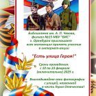 об.jpg