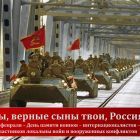 Слайд1.jpg