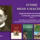 Слайд7.jpg