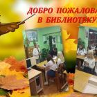Слайд1.jpg