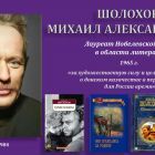Слайд9.jpg