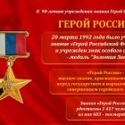 Слайд9.jpg
