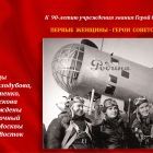 Слайд3.jpg