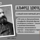 Слайд1.jpg