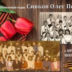 Слайд2.jpg