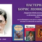Слайд8.jpg
