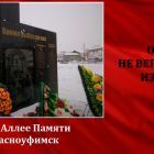 Слайд9.jpg