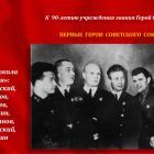 Слайд2.jpg
