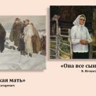 Слайд1.jpg
