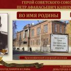 Слайд4.jpg