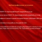 Слайд13.jpg