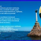Слайд5.jpg