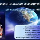 Слайд2.jpg