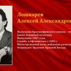 Слайд6.jpg