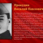Слайд11.jpg