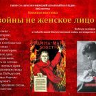 Слайд1.jpg