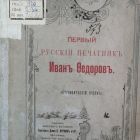 культ3.jpg
